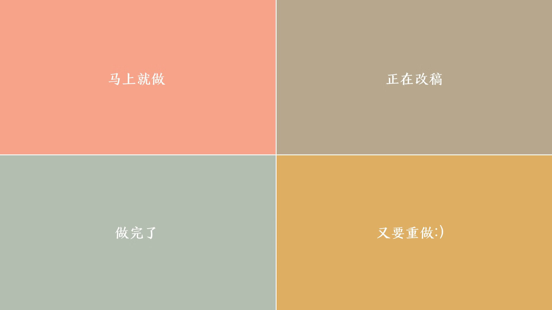 休闲零食文案句子怎么写简短(发休闲零食的朋友圈文字怎么写)