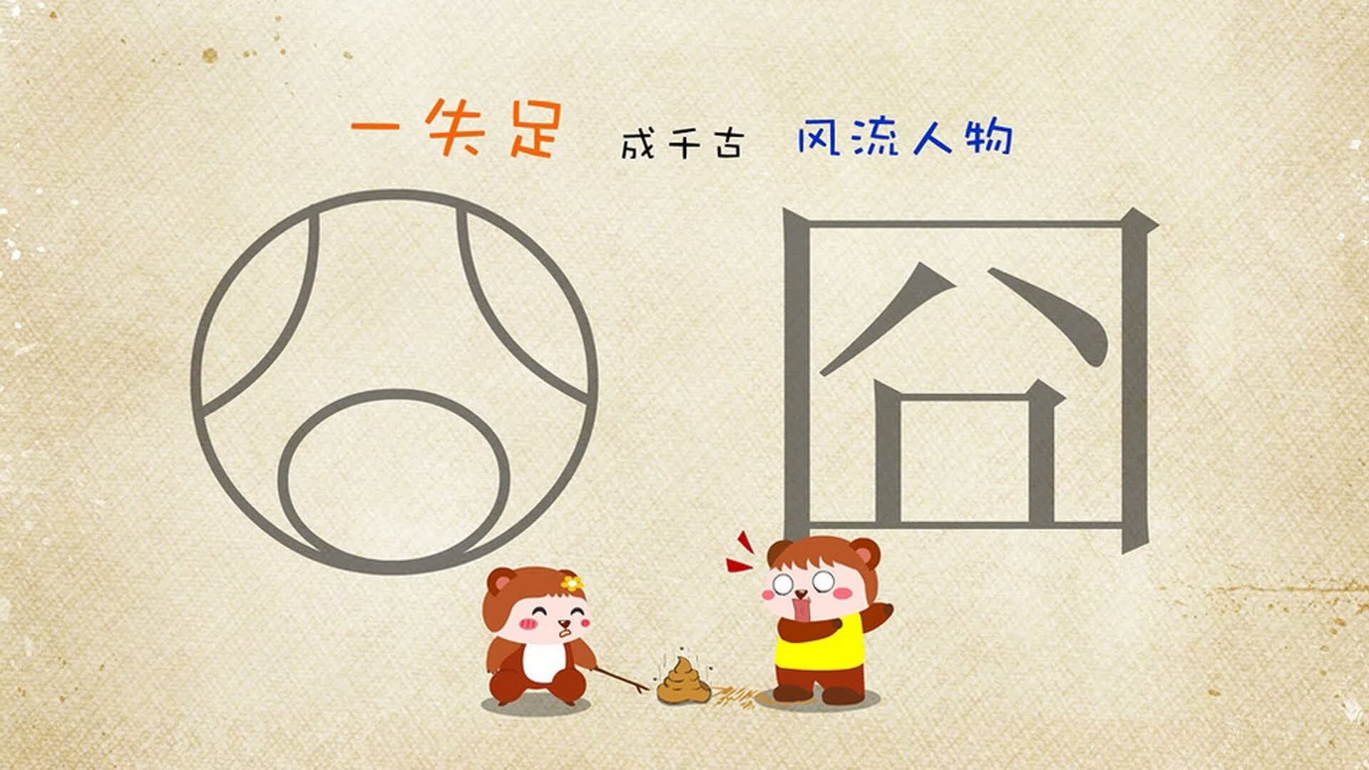 休闲零食现状分析报告(休闲零食行业现状)