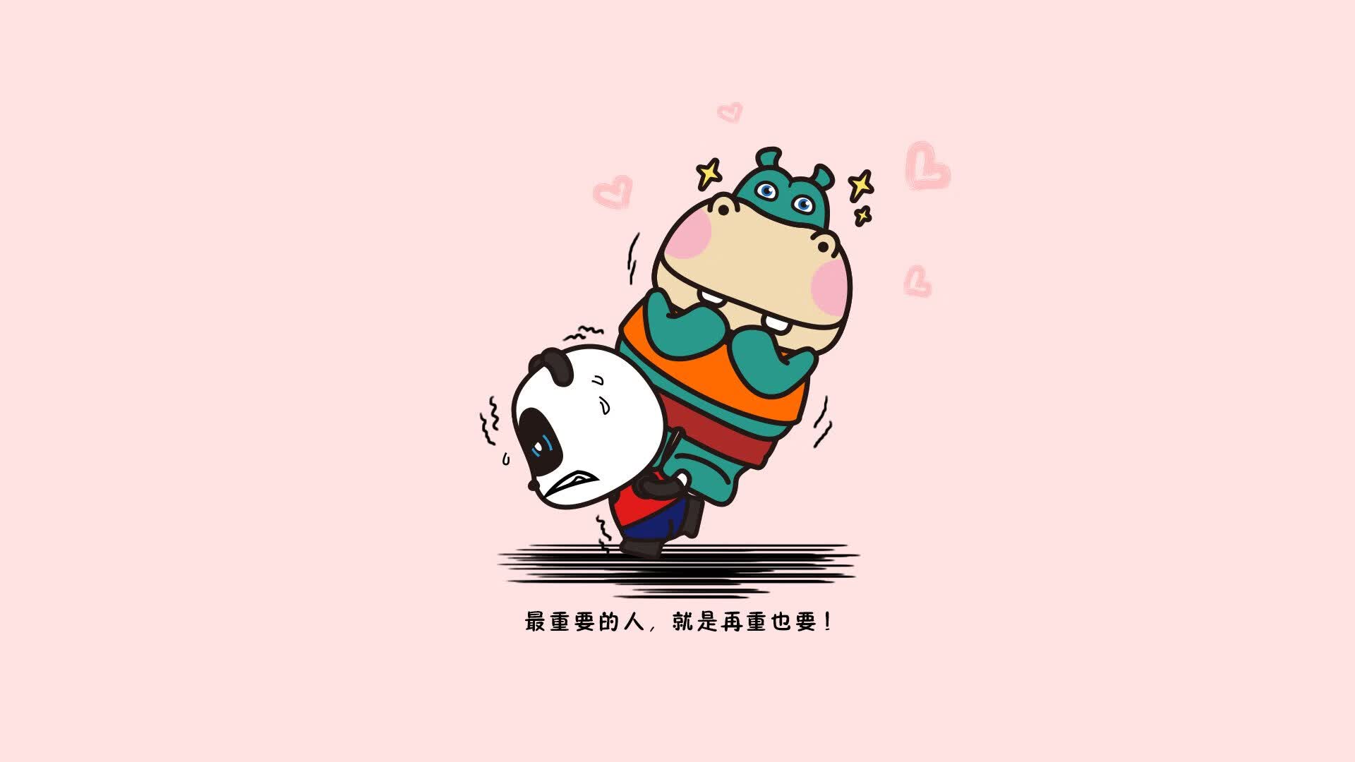 休闲零食铺加盟有哪些品牌好(休闲零食铺子品牌)